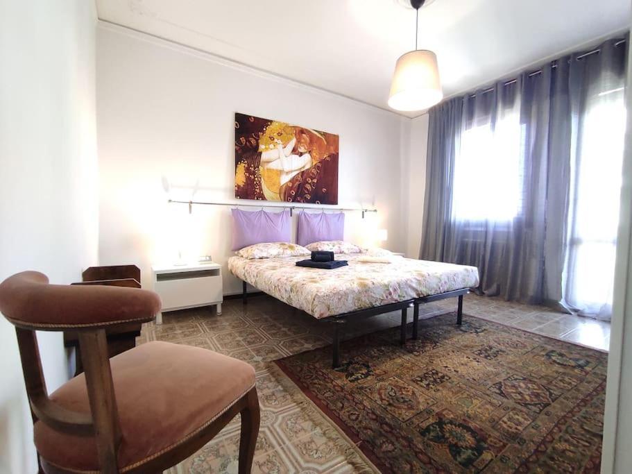 Panay Apartment City Home Holiday Padova Exterior photo